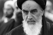 Khomeini for All
