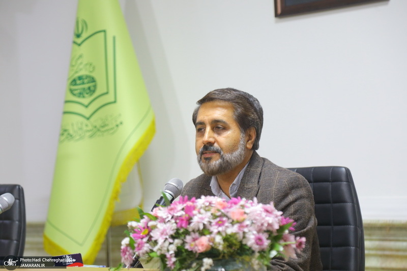 رونمایی از کتاب «مباحثاتی در تفسیرپژوهی معاصر»