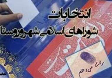 انتخابات شوراها در 40 شعبه شهر کاشمر الکترونیکی خواهد بود