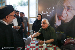 سی و ششمین نمایشگاه بین المللی کتاب تهران-4