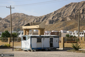 ورزشگاه لامرد