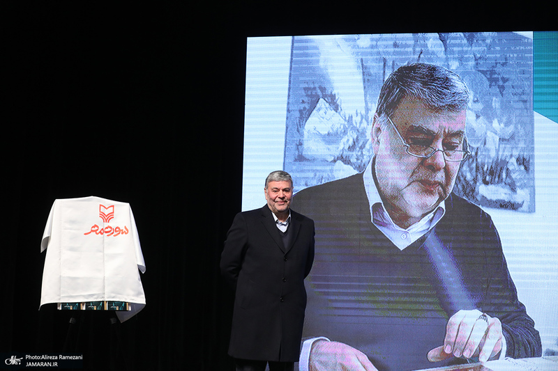 آئین رونمایی از کتاب «جنگ و دولت»؛ خاطرات سید محمد صدر