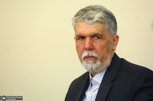 واکاوی «لایحه پیشگیری از آسیب‌دیدگی زنان و ارتقای امنیت آنان در برابر سوءرفتار»/ انسیه خزعلی / فاطمه قاسم‌پور