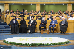 مراسم پایانی نخستین دوره اعطای جایزه جهانی امام خمینی(ره) -1