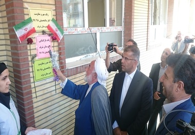 زنگ مهر و مقاومت در مهاباد به صدا درآمد