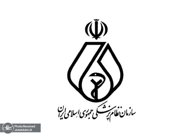با استعفای رییس هیات مدیره نظام پزشکی تهران بزرگ مخالفت شد