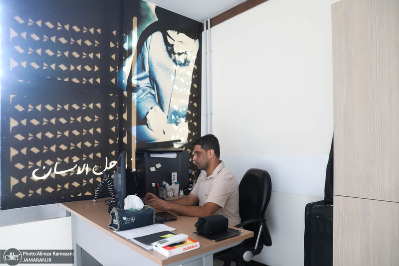 مرکز اصیل