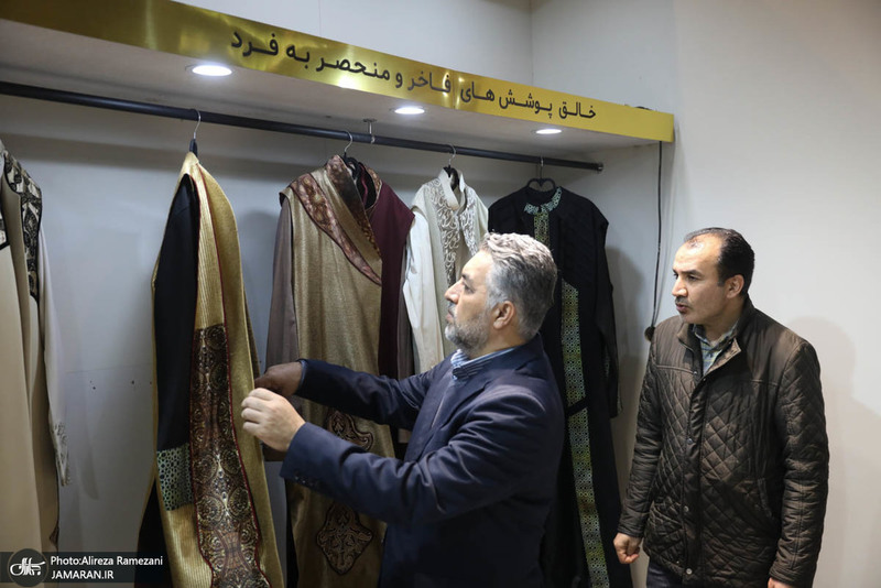 سی و دومین نمایشگاه بین المللی قرآن کریم