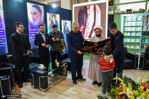 غرفه موسسه تنظیم و نشر آثار امام خمینی (س) در سی و سومین نمایشگاه بین المللی قرآن کریم-3