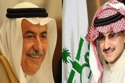 خبری از آزادی شاهزادگان سعودی نیست