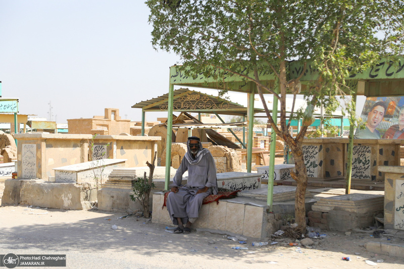 قبرستان وادی السلام