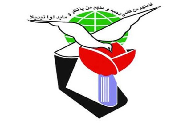 109 نخبه شاهد و ایثارگر در کردستان شناسایی شدند