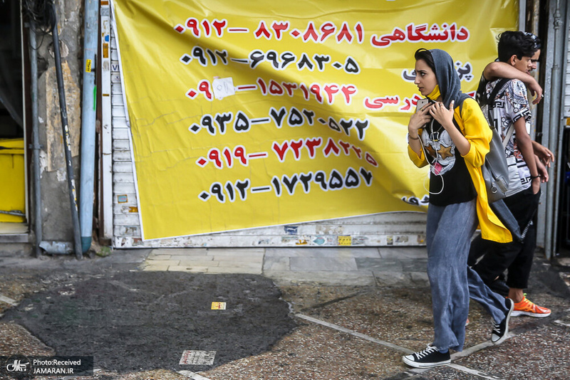 منتخب تصاویر امروز جهان- 4 اردیبهشت 1400