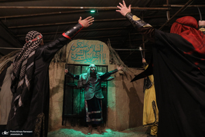 نمایش بانوی بی نشان