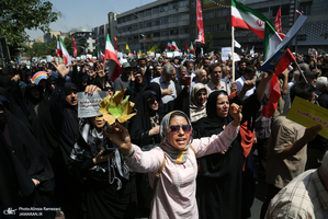 تظاهرات جمعه های خشم و نصر