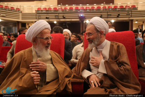 گنکره بین المللی توسعه و تعالی علوم بر پایه عقلانیت وحیانی