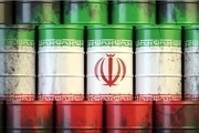 اسپوتنیک: معافیت تحریمی ۸ کشور برای خرید نفت از ایران ادامه می‌یابد