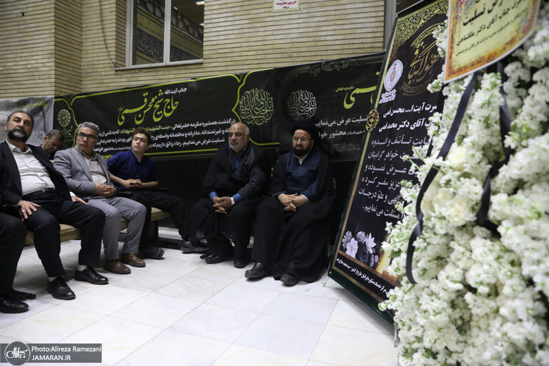 مراسم ختم مادر حجت الاسلام و المسلمین قمی