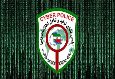دستگیری ادمین بزرگترین کانال تلگرامی رمزارزهای جعلی در ایران