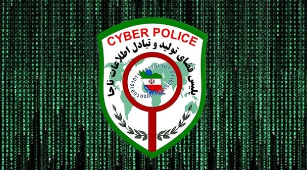 احضار بابک زنجانی به پلیس فتا تکذیب شد