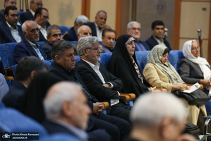 كنگره سراسری جبهه اصلاحات ایران