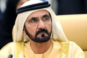 آگهی استخدام نخست وزیر امارات برای انتخاب وزیر جوانان! + عکس