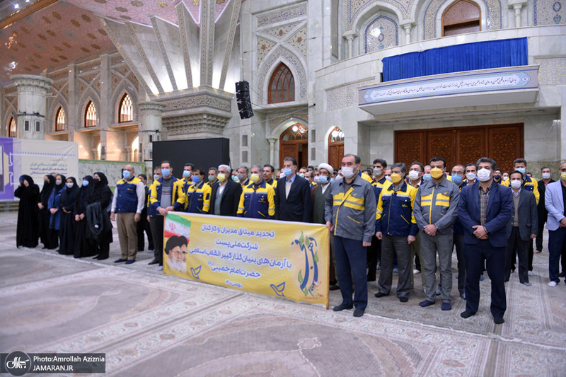 تجدید میثاق اصناف، نهادها، سازمان ها و وزارتخانه ها با آرمان های امام خمینی(س)- 4