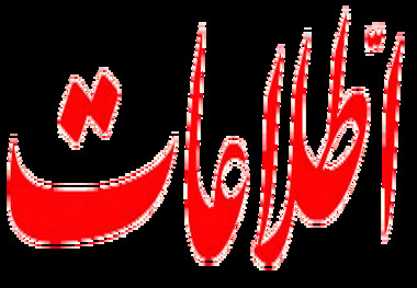 کاری که ما با مریم میرزاخانی کردیم