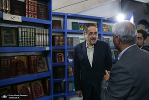 سی و ششمین نمایشگاه بین المللی کتاب تهران-4