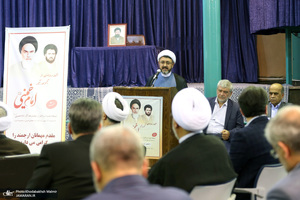 آیین رونمایی از نسخه جدید نرم افزار مجموعه آثار امام خمینی(ره) در حسینیه جماران