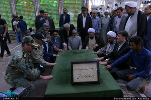 تجدید میثاق شورای هماهنگی تبلیغات اسلامی با آرمان های حضرت امام(س)