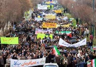 فریاد مرگ بر اسراییل در ایلام طنین انداز شد