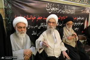 مراسم بزرگداشت آیت الله سیدجعفر خوانساری(ره) با حضور سید حسن خمینی