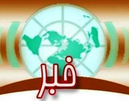 رویدادهایی که سیزدهم ماه در استان مرکزی خبری می شود