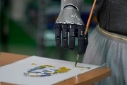 نقاشی ربات سوفیا ۶۸۸ هزار دلار فروخته شد+ عکس