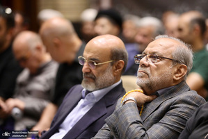 مراسم ختم همسر آيت الله راستی کاشانی