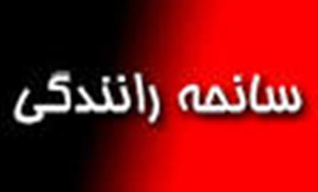 عابر پیاده در اتوبان زنجان - تبریز دچار حادثه مرگبار شد