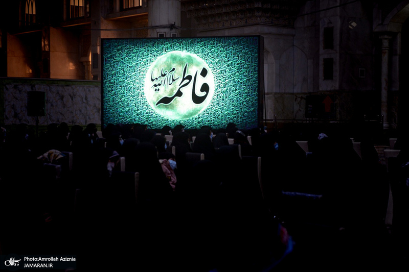 مراسم میلاد حضرت فاطمه زهرا (س) و امام خمینی (ره) در حرم بنیانگذار جمهوری اسلامی ایران