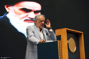 اجلاس کنشگران حوزه‌ امام خمینی (س) 2