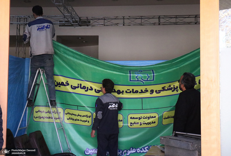  مراحل آماده‌سازی چهارمین هفته فرهنگی «بر آستان آفتاب»