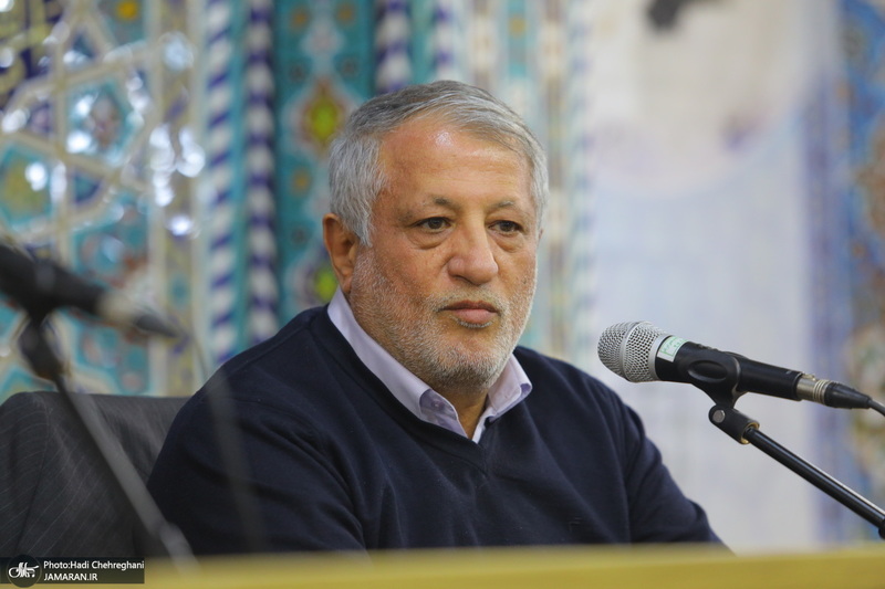 بزرگداشت هشتمین سالگرد ارتحال آیت الله هاشمی رفسنجانی (ره) در قم