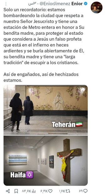 بمباران شهری که به عیسی مسیح احترام می‌گذارد + عکس