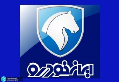 واکنش ایران خودرو به جنجالی که قیمت دنا به پا کرد