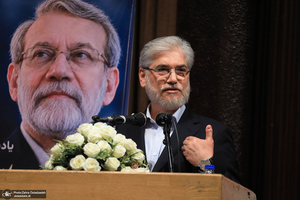 یادبود استاد شهید دکتر علی لاریجانی در دانشگاه تهران