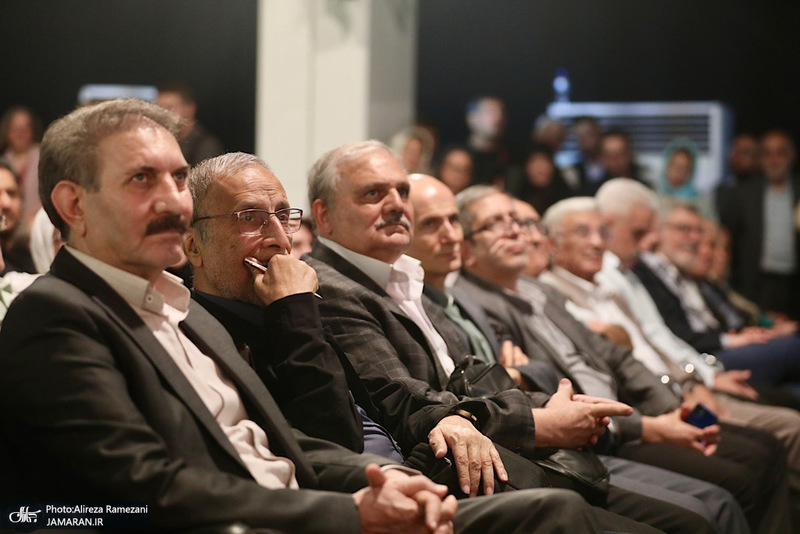 مراسم برای خانه اندیشمندان علوم انسانی