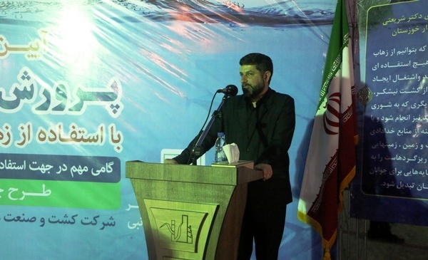 زهاب نیشکر منشاء تولید و اشتغال در خوزستان