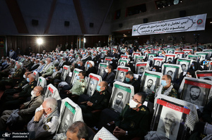 آئین تجلیل از پیشکسوتان دفاع مقدس با حضور رهبر معظم انقلاب