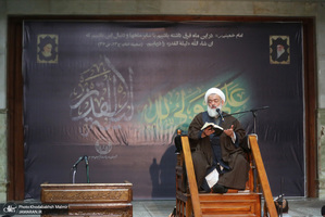 مراسم شب نوزدهم ماه مبارک رمضان در حرم امام خمینی (س) 2