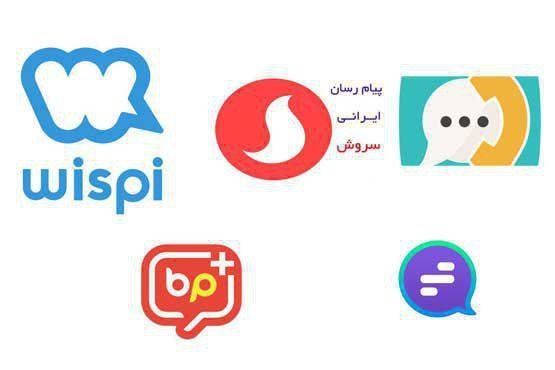 گردانندگان پیام‌رسان‌های داخلی را بشناسید
