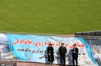 photo_2019-01-24_15-38-32